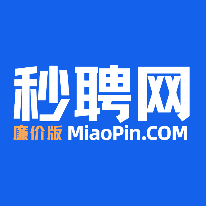 霸榜网微信客服